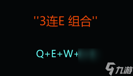不祥之刃天赋怎么加点（英雄联盟卡特琳娜操作思路）