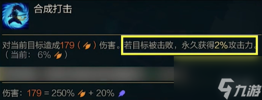 金铲铲之战s10棋子大全