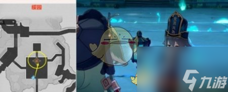 《崩坏:星穹铁道》犀照任务怎么玩一览