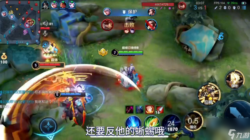 王者荣耀刘备怎么玩（王者手游刘备正确玩法）「干货」