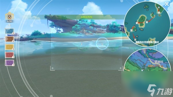 《原神》图形对抗实验录第六天速拍攻略 无腿但并非游鱼类的野生生物全点位一览