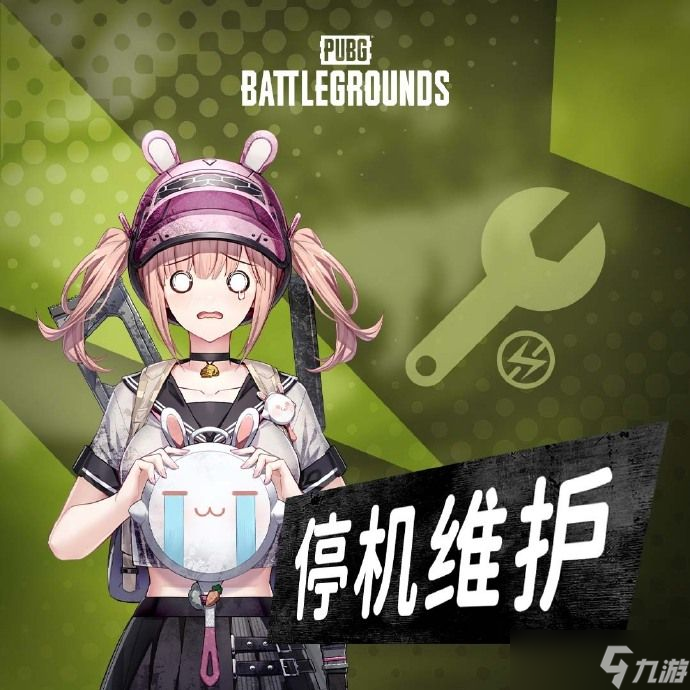 绝地求生2023年11月22日更新了什么 pubg11.22更新时间内容公告