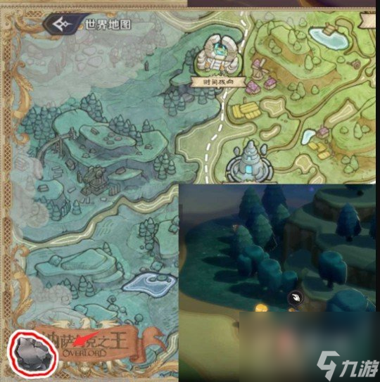 《纳萨力克之王》浸魔陨采集位置