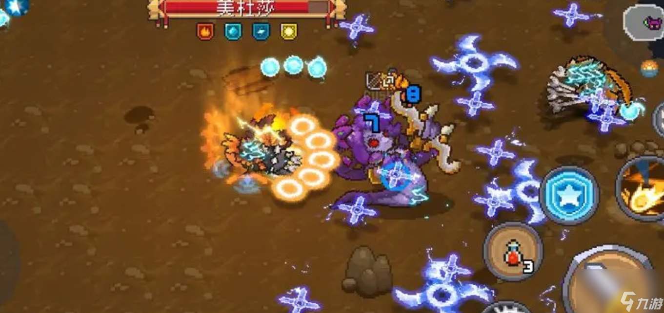 元气骑士前传熔炼石作用是什么