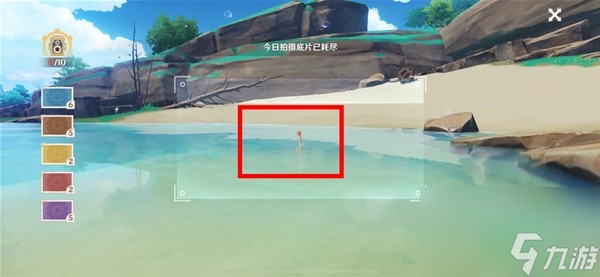 《原神》图形对抗实验录第六天拍照攻略 无腿但并非游鱼类生物拍照位置