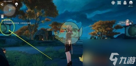 《崩坏：星穹铁道》游园惊梦犀照符玄玩法怎么玩一览
