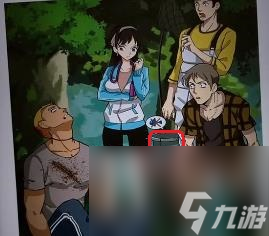 《非凡的大多数》消失的凶手通关攻略
