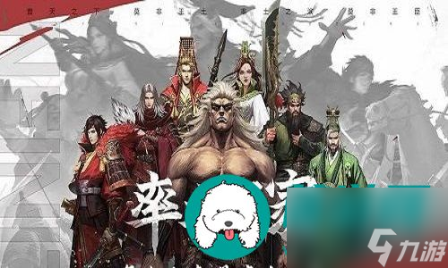 率土之滨领地数量上限要如何提升-率土之滨领地数量上限的提升指南