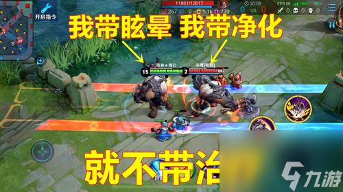 《王者榮耀》游戲?qū)O臏5V5打法詳解（五個技巧讓你成為孫臏打法高手）