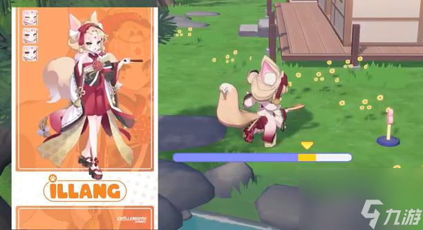 狼人杀新作《Illang》预计明年登陆NS