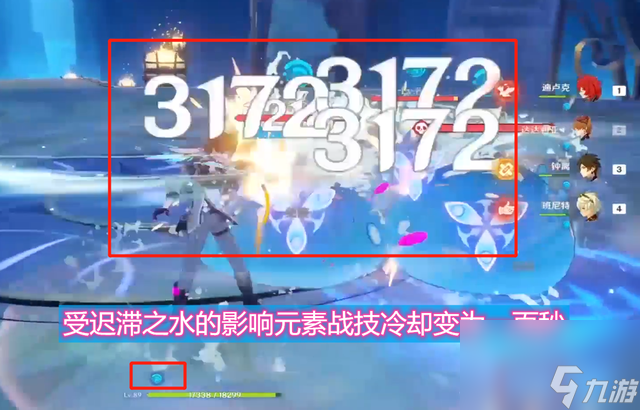 原神：元素战技冷却要一百秒？蓄力流公子，干翻迟滞之水