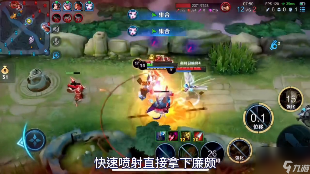 王者荣耀刘备怎么玩（王者手游刘备正确玩法）「干货」