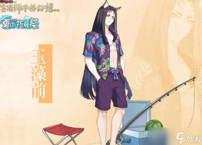 陰陽(yáng)師單體多段輸出式神有哪些 陰陽(yáng)師單體多段輸出式神一覽