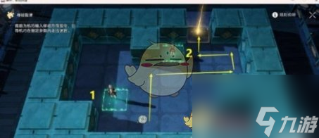 《崩坏:星穹铁道》犀照任务怎么玩一览