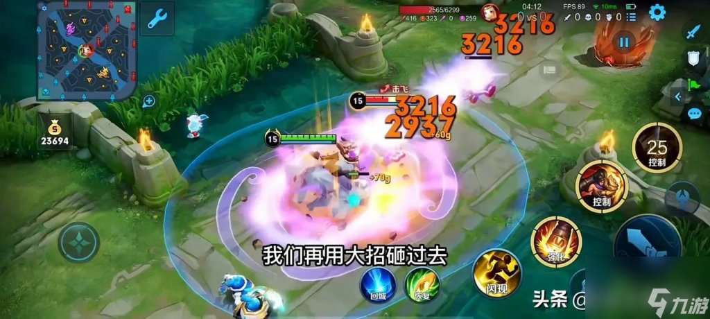 王者苏烈技能介绍大全（王者荣耀辅助苏烈玩法）「已采纳」