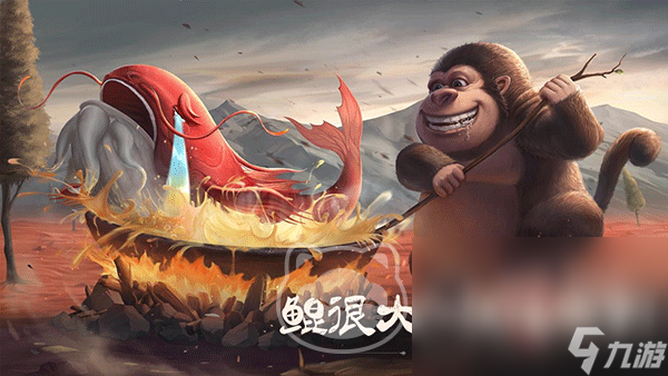 山海經(jīng)幻想錄交易平臺(tái)怎么選 山海經(jīng)幻想錄買賣賬號(hào)靠譜嗎