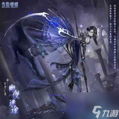 奇迹暖暖卷二15？奇迹暖暖内容介绍