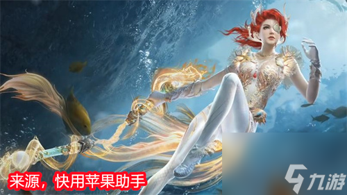 双截棍红皮获取方法 永劫无间双截棍狂龙怎么获取