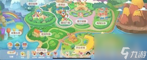 摩尔庄园白白鲸怎么钓（<a id='link_pop' class='keyword-tag' href='https://www.9game.cn/moerzhuangyuan1/'>摩尔庄园手游</a>白鲸刷新时间）「科普」