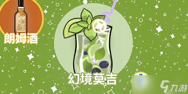 当代人生最新兑换码2023