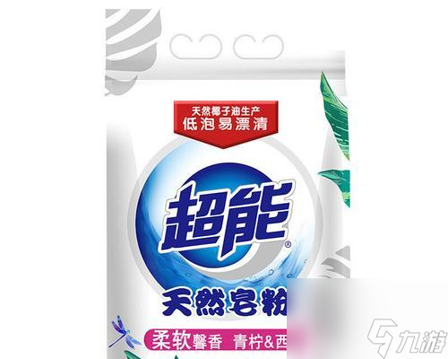 《以十三號(hào)病院洗衣粉洗衣服流程攻略》（一步步教你正確使用，讓衣服更干凈！）