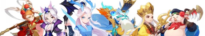 《梦幻西游手游》龙宫玩家带什么伙伴好 龙宫玩家助战培养推荐
