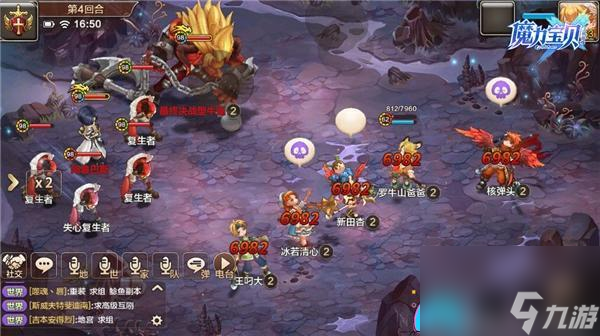 勇闖地宮阿魯巴斯研究所位置-100層阿魯巴斯怎么玩