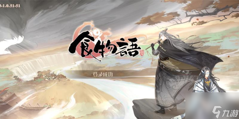 以食物语食魂详细介绍《食物语》游戏锅包肉角色（探秘《食物语》游戏中的锅包肉食魂，感受不一样的味觉冒险之旅）