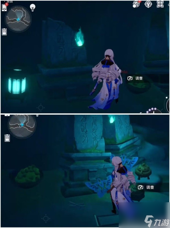 《崩坏星穹铁道》“初极狭，才通人”和“闭上我的眼”隐藏成就达成攻略
