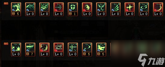 《DNF》剑魂职业简介