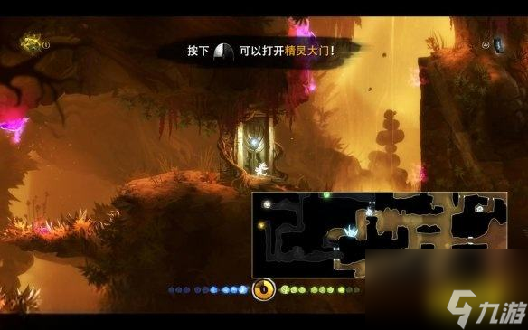 奧日與黑暗森林哀傷小徑通關(guān)攻略（哀傷小徑怎么拿回太陽石）