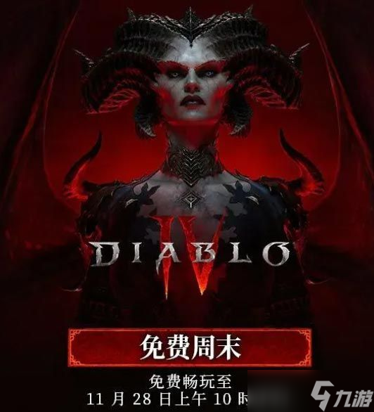 steam黑色星期五2023時間 steam黑色星期五打折開始結束時間
