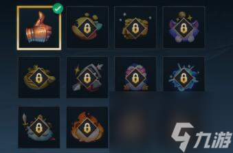 表情怎么解锁 LOL手游表情怎么获得