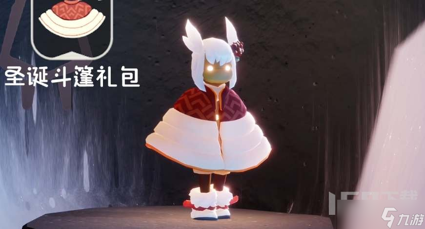 光遇宴会节先祖兑换图2023 宴会节先祖物品兑换一览表