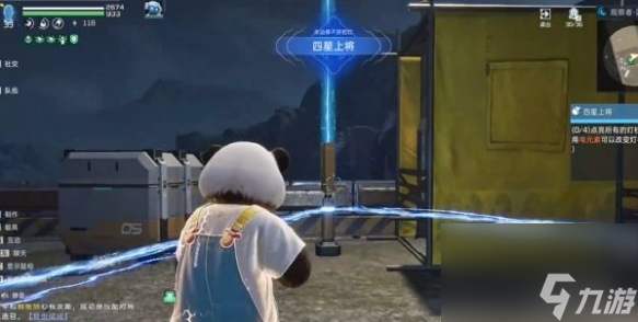 星球重启伊甸城四星上将任务怎么过 星球重启伊甸城四星上将任务攻略