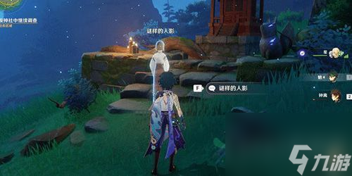原神祭神奏上任务攻略