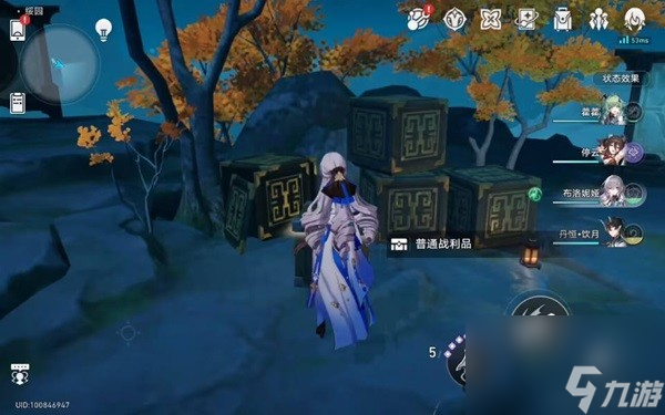 《崩坏星穹铁道》“初极狭，才通人”和“闭上我的眼”隐藏成就达成攻略