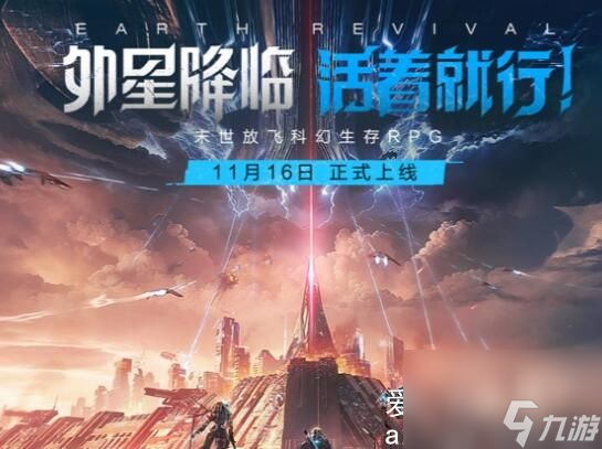 星球重启怎么搬家-星球重启怎么搬家园