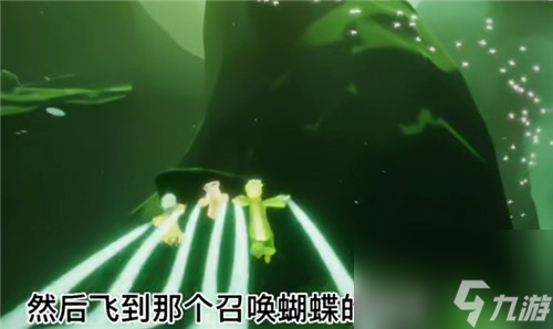 任务详细流程分享 光遇小王子季第二个任务怎么完成