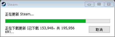 steam安装更新要多久 Steam首次安装更新为什么很慢