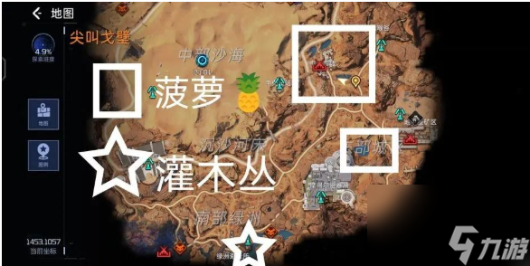 星球重启电力为什么会不够