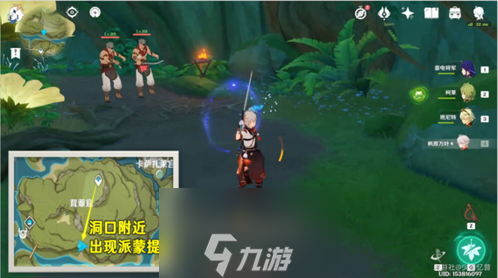 原神兰迦鲁的涂鸦怎么触发-兰迦鲁的涂鸦后续触发条件