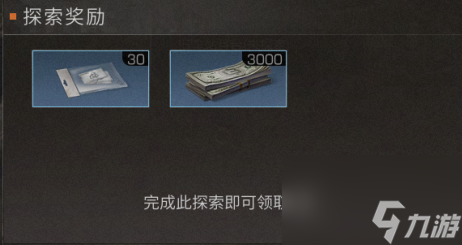 明日之后：简单生存专服前期攻略，助你快速上手