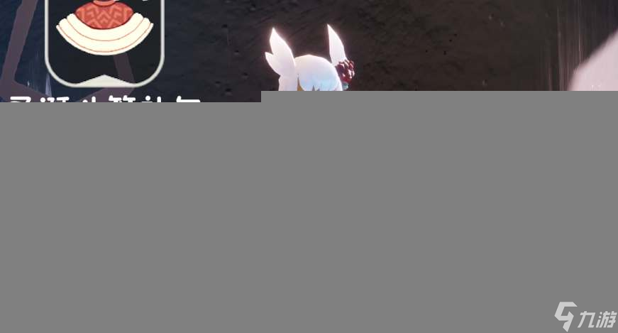 光遇2023宴会节先祖能兑换什么物品