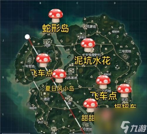 2023最新打卡点分享 和平精英情侣打卡点海岛地图