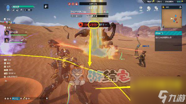 星球重启战争回响2星蝎子怎么打 战争回响2星蝎子打法攻略
