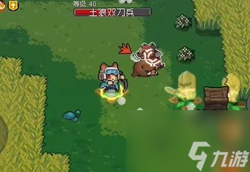 元气骑士前传火焰射手羁绊怎么选-火焰射手羁绊推荐