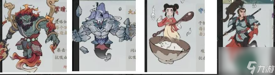 寻道大千奶毒流攻略-奶毒流怎么玩