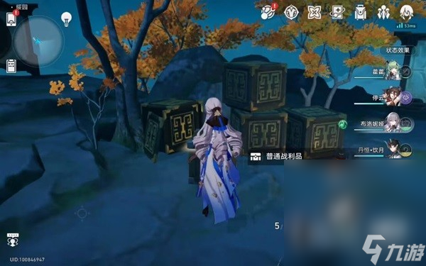 《崩坏星穹铁道》“初极狭，才通人”和“闭上我的眼”隐藏成就达成攻略分享