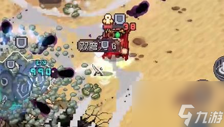 元气骑士前传职业推荐